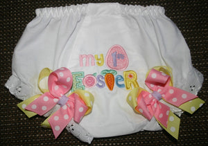 My 1st Easter Baby bloomers diaper cover Easter Diaper Cover Easter Bloomers